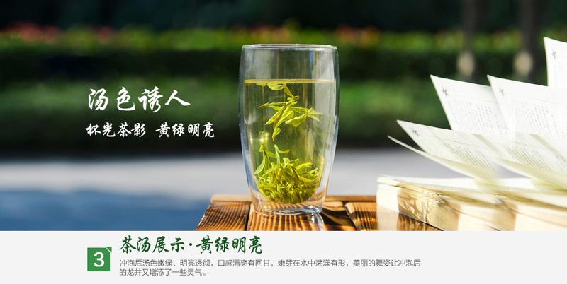 【浙江特产】2020新茶上市明前西湖龙井茶农直销50g/罐