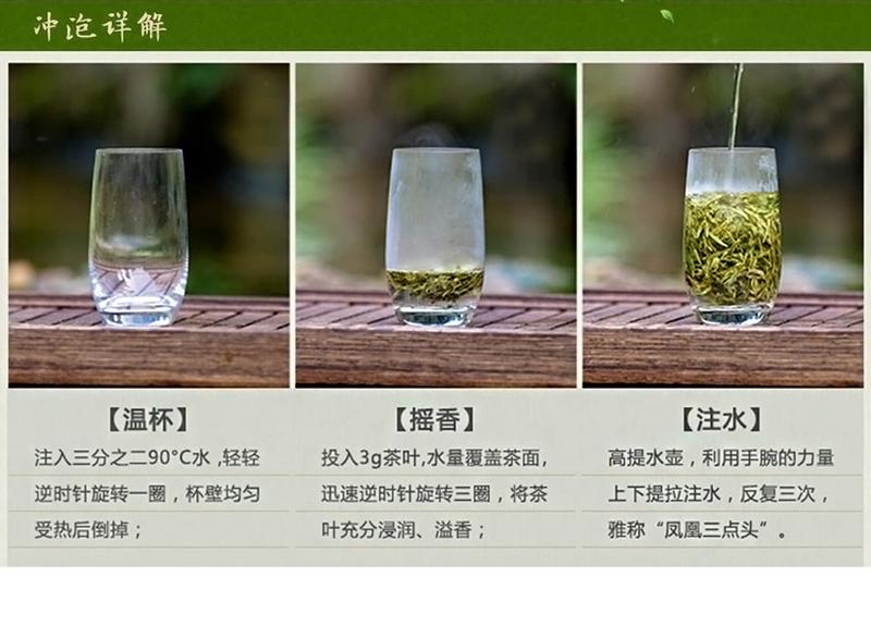 【浙江特产】西湖龙井2020年雨前新茶茶农直销特三级250g简包装