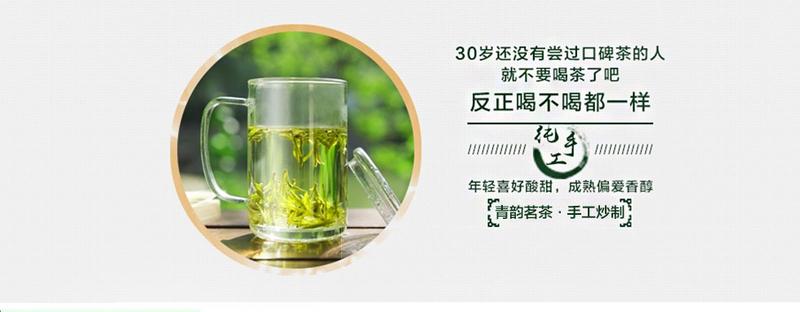 【浙江特产】西湖龙井2020年雨前新茶茶农直销一级250g简包装