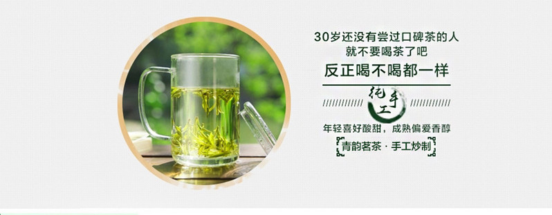 【浙江特产】西湖龙井2019年雨前新茶茶农直销三级特等250g礼盒装