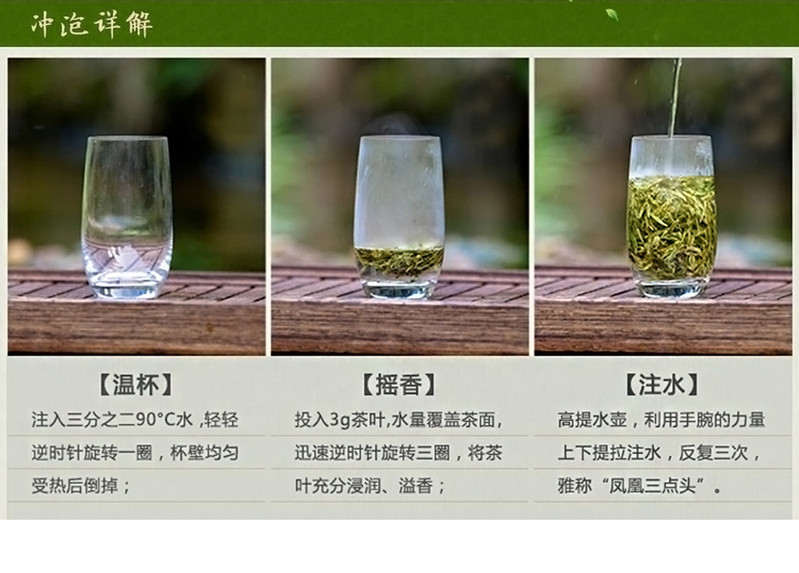 【浙江特产】西湖龙井2020年新茶茶农自产自销特一级250g简包装