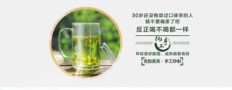【浙江特产】西湖龙井2019年雨前新茶茶农直销一级250g礼盒装