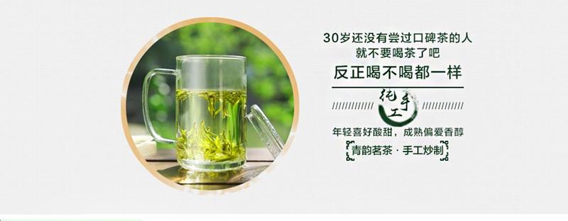 【浙江特产】西湖龙井2020年新茶茶农直销特二级250g礼盒装