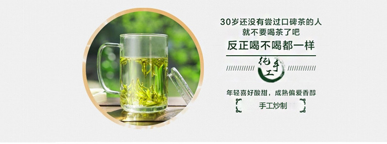 【浙江特产】西湖龙井2020年新茶茶农自产自销销特一级250g礼盒装