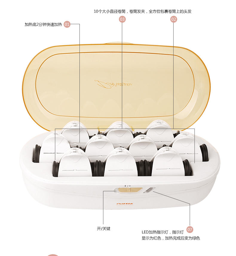 Riwa/雷瓦不伤发卷发筒烫发器干湿两用蓬松梨花头卷发器美发工具