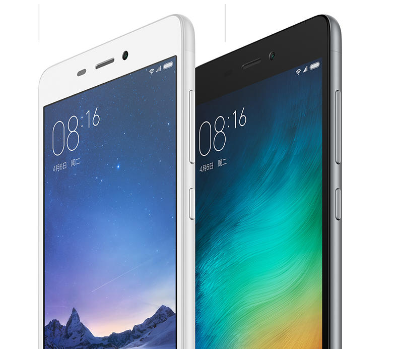 Xiaomi/小米 红米手机3S 16G 移动联通电信全网通4G手机