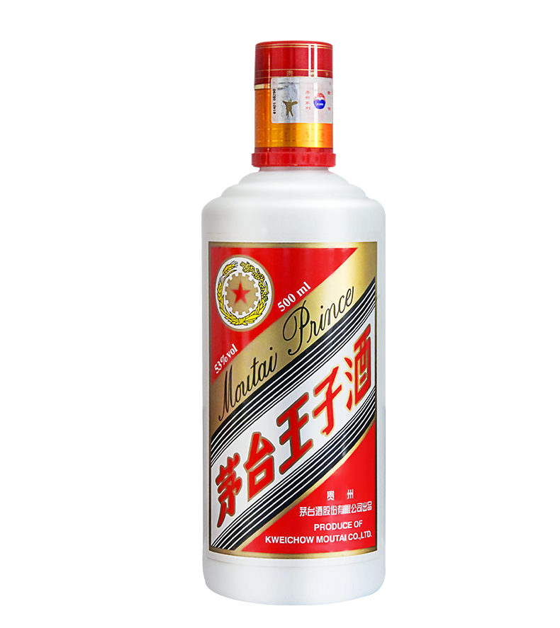 贵州茅台 王子酒 53度500ml*6整箱 酱香型白酒