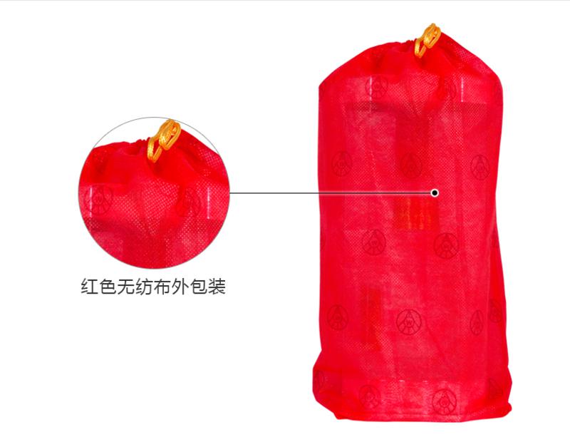 五粮液股份出品 52度 尊耀精品级 500ml*2瓶装 浓香型白酒