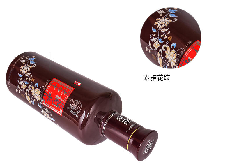 衡水老白干锦瓷 52度 500ml*6 老白干香型白酒