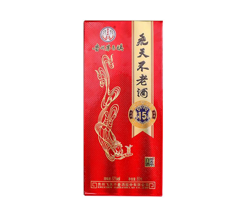 贵州茅台镇 飞天不老酒15 52度500ml 浓香型白酒