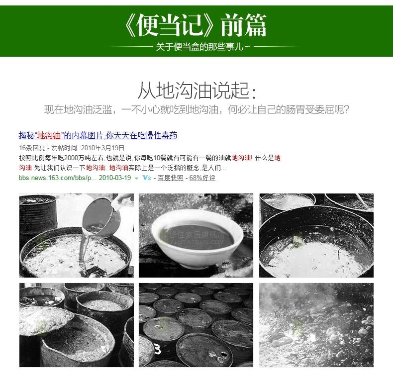 悠佳耐热玻璃饭盒便当盒微波炉专用保鲜盒套装密封碗蓝色500+750+包