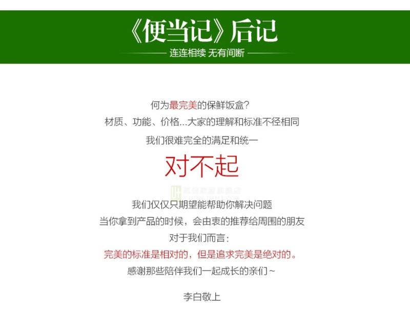 悠佳耐热玻璃饭盒便当盒微波炉专用保鲜盒套装密封碗蓝色500+750+包