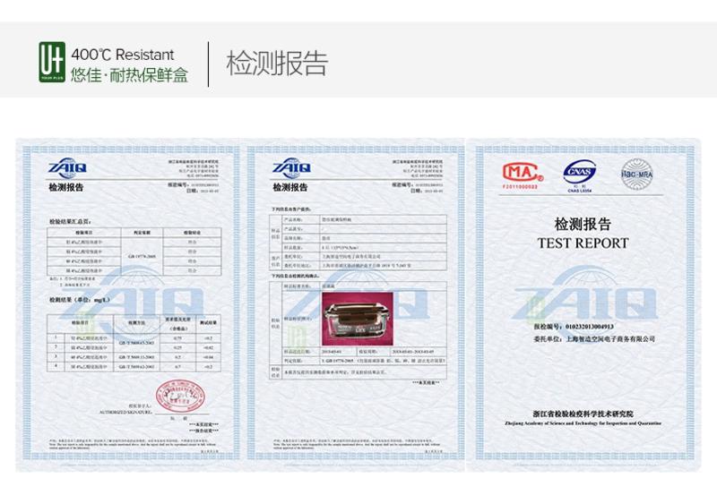 悠佳耐热玻璃饭盒便当盒微波炉专用保鲜盒套装密封碗蓝色500+750+包