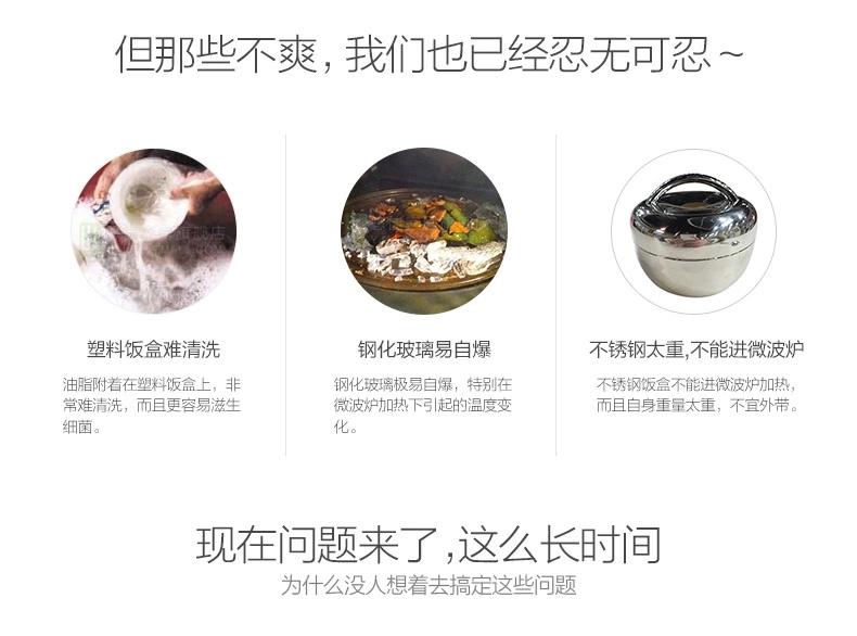 悠佳耐热玻璃饭盒便当盒微波炉专用保鲜盒套装密封碗蓝色500+750+包