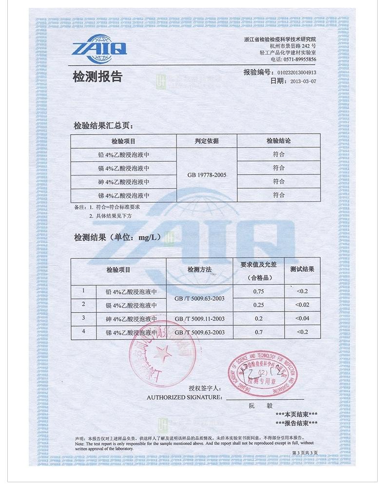 悠佳耐热玻璃饭盒便当盒微波炉专用保鲜盒套装密封碗蓝色500+750+包