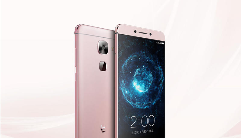 乐视 Letv 乐2 (X620) 全网通 移动联通电信4G手机 金色 16G 套装送钢化膜