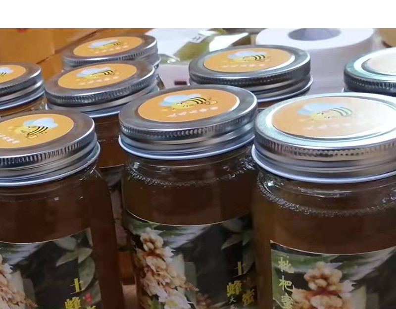 【丽邮农品-莲都】土蜂蜜 500g 罐装