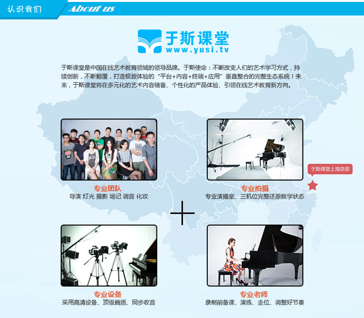 2015上海音乐学院钢琴考级曲集一级《舞曲》