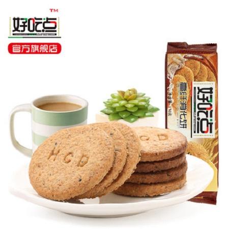 【员工超市】110g好吃点高纤消化饼