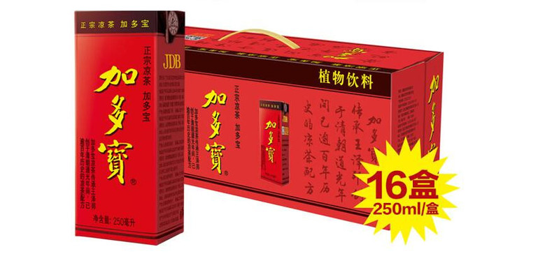 【景宁特惠每周四】加多宝凉茶 250ml 1*18盒