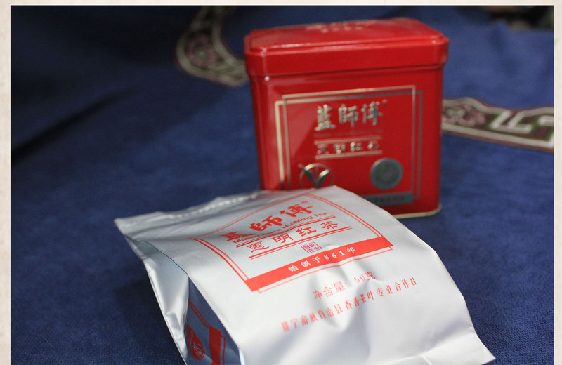 【景宁600农产品】蓝师傅 惠明红茶 罐装 50g