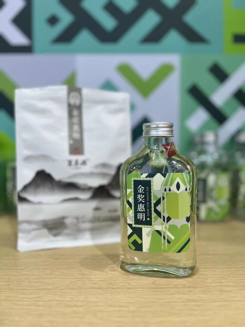  畲景源 六江源金奖惠明 绿茶  三角包  冷泡茶30g