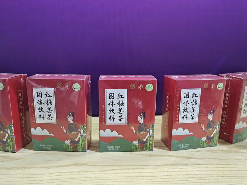  畲丰 【景宁600】红糖姜茶