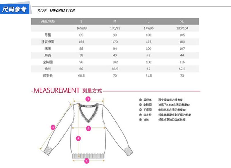 LeRedoute 针织 纯色 长开衫 YU516