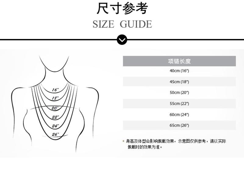 天宝龙凤 G18K白金水波间片链魅力淡水珍珠项链