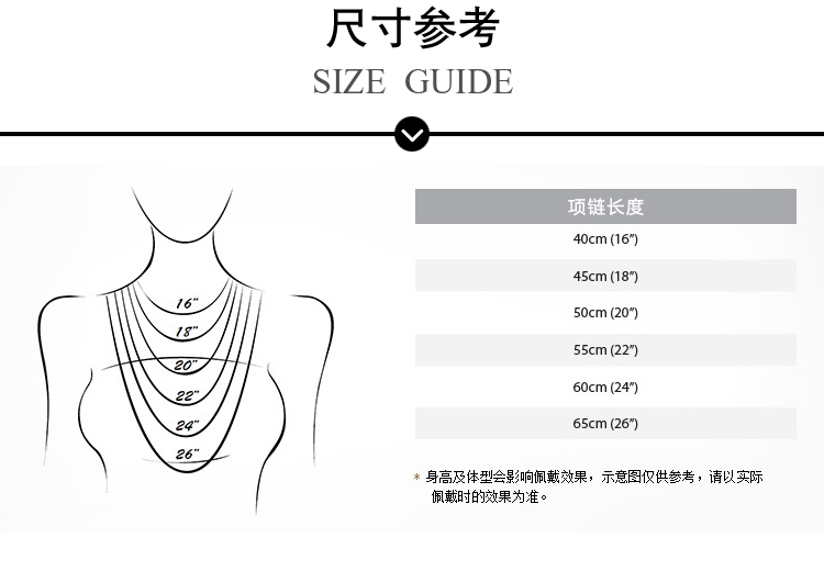 天宝龙凤 足金黄金O字项链全国EMS包邮