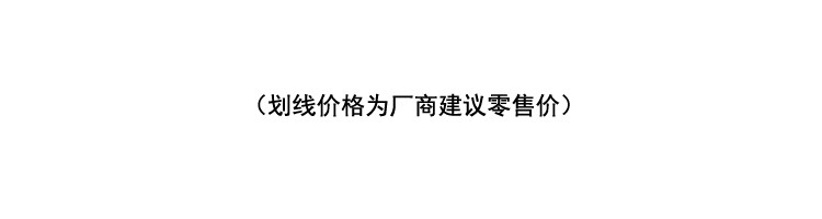 天宝龙凤 足金黄金年年有“鱼”红玛瑙手串