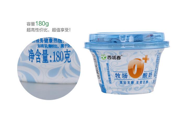 新疆西域春浓缩酸牛奶0+老酸奶 180ml*12罐