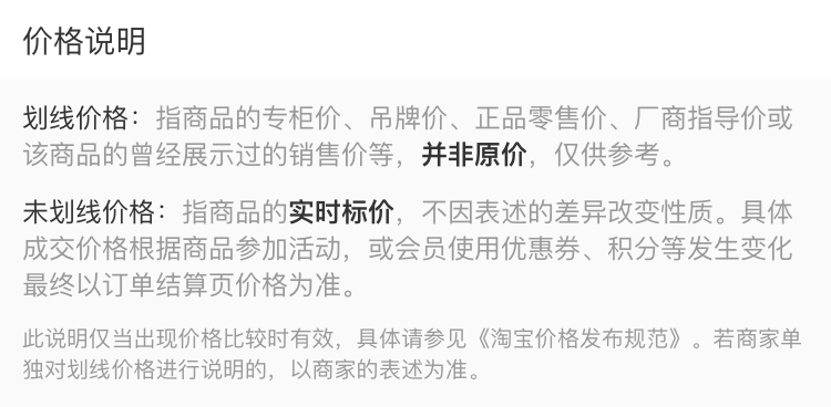 哥兰客 网红爆米花35g*1袋 网红玉米休闲膨化零食办公小吃三种口味爆米花