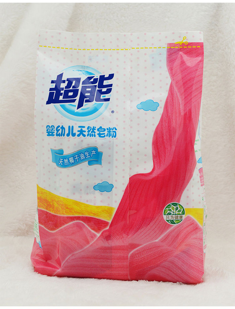 超能婴幼儿天然皂粉1kg*2袋