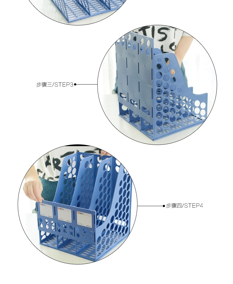 晨光文具 六联文件框 ADM94741 塑料资料架 文件栏 文件架 书架 资料整理框