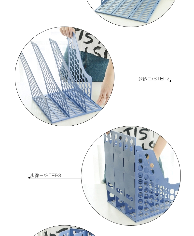 晨光文具 四联文件框 ADM94740 塑料资料架 文件栏 文件架 书架 资料整理框