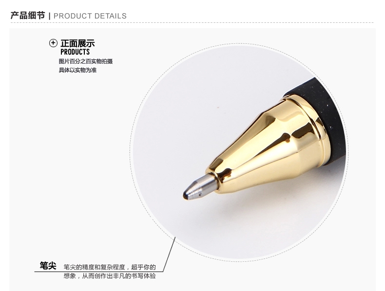 晨光文具 中性笔AGPA2502金黑大容量磨砂笔杆商务办公签字笔1.0mm签名笔 碳素笔 12支/盒