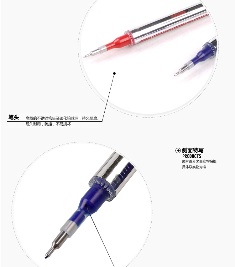 晨光文具 中性笔芯 MG1530 大容量替芯0.5 mm水笔笔芯 办公学习用品 10支/盒