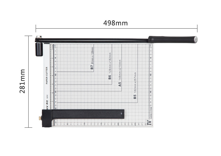 齐心B2781 钢质切纸刀 切纸机 裁纸刀 裁纸机 A4通用型手动切纸机 侧刀