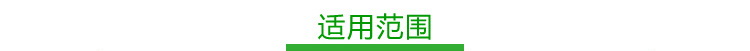 齐心B1052 激光笔 ppt多功能激光笔 教学培训笔 可伸缩激光手电激光灯教鞭笔