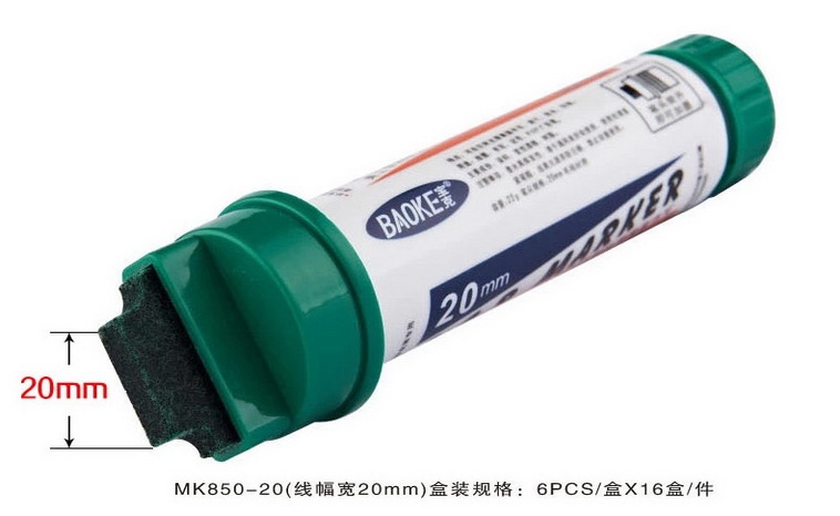 宝克 POP唛克笔MK850-20线幅宽20mm广告专用笔 手绘彩色油性马克笔 美工海报笔