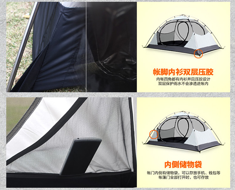 公狼帐篷户外 双人双层 野营装备铝杆速开防雨 野外露营帐篷