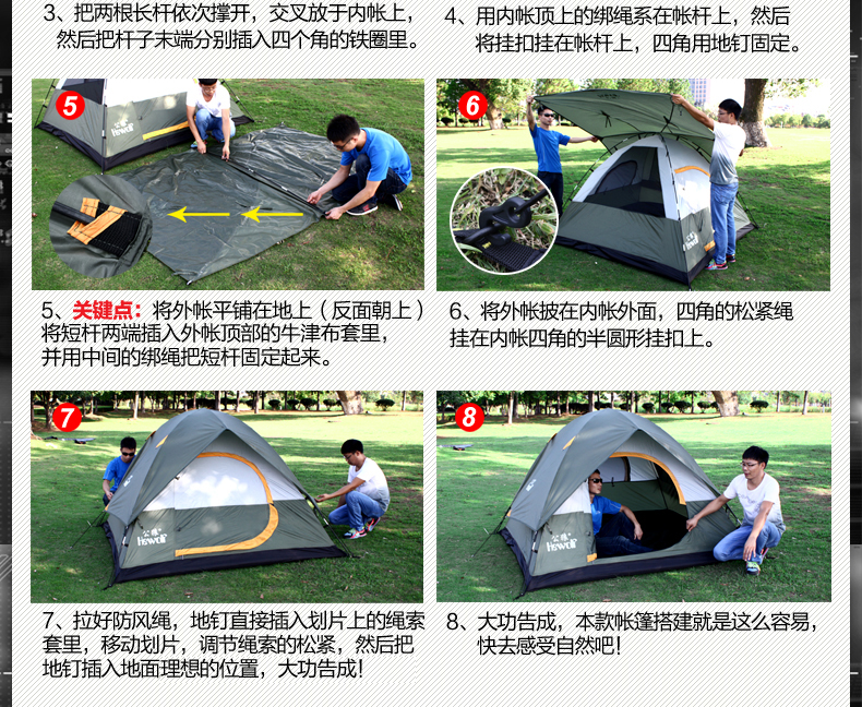 公狼帐篷户外3-4人露营帐篷 双人双层野外野营装备 速开防雨 休闲沙滩帐篷