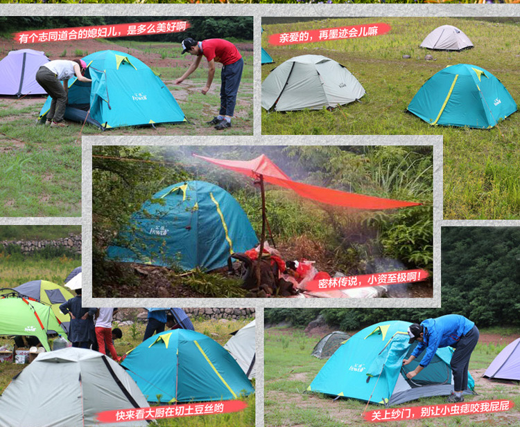 公狼帐篷户外 双人双层 野营装备铝杆速开防雨 野外露营帐篷