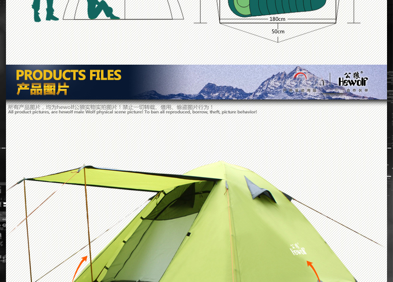 公狼帐篷户外 3-4人铝杆露营野营装备 野外双人双层防雨 家用帐篷