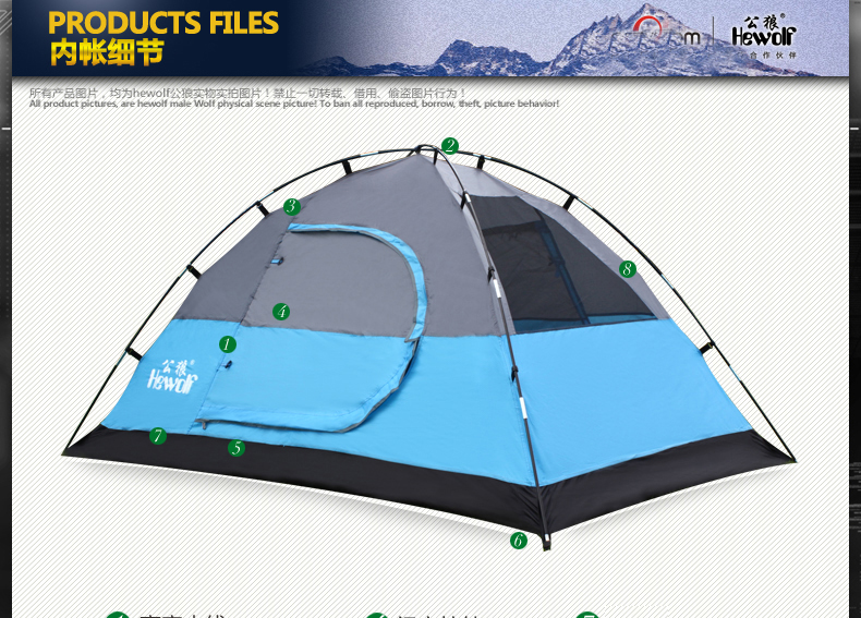 公狼帐篷户外 双人双层多人防暴雨 野外野营装备 露营折叠帐篷