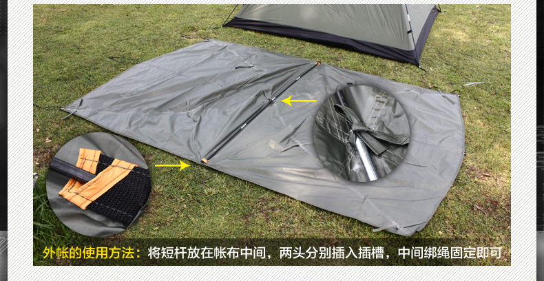 公狼帐篷户外3-4人露营帐篷 双人双层野外野营装备 速开防雨 休闲沙滩帐篷