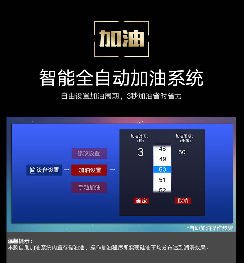 立久佳跑步机电动坡度家用款超静音10.1吋彩屏WiFi多功能折叠跑步机520健身器材