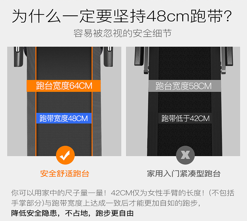 立久佳 跑步机 电动家用款超静音彩屏多功能折叠跑步机健身器材 商用跑步机