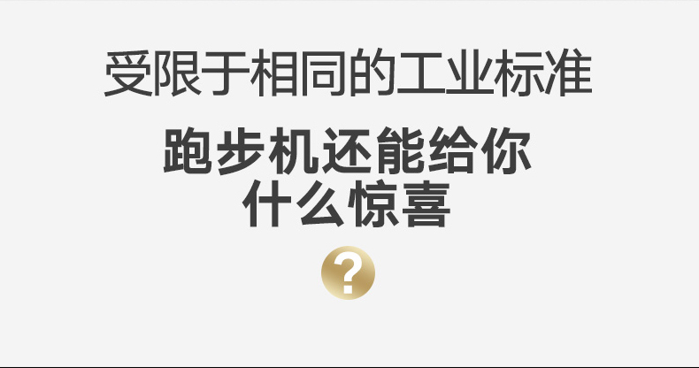 立久佳 跑步机 电动家用款超静音彩屏多功能折叠跑步机健身器材